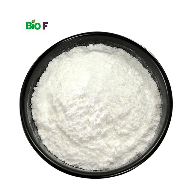 Preservativo Caprylhydroxamic Cas acido 7377-03-9 dei cosmetici per la vendita 0