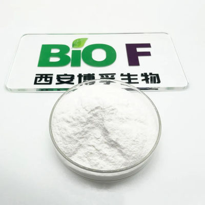 Trealosio del commestibile di alta qualità di vendita diretta della fabbrica per CAS cosmetico 99-20-7 con il buon prezzo