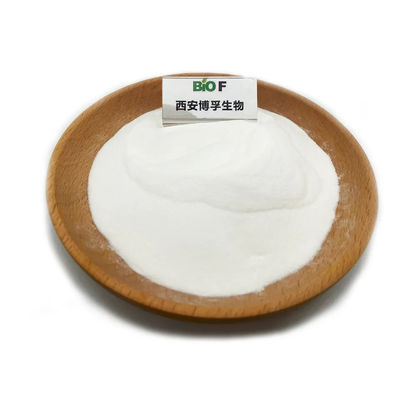 I cosmetici della polvere dell'acido di Y-Polyglutamic di elevata purezza classificano la polvere acida di Polyglutamic di gamma da vendere