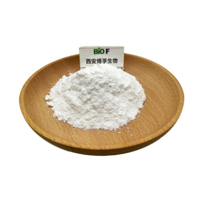 Supplemento nutrizionale alimentare Creatina monohidrato in polvere CAS 6020-87-7